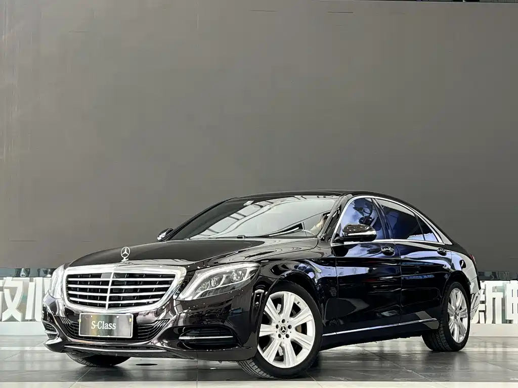 Mercedes-Benz S-Class 2017