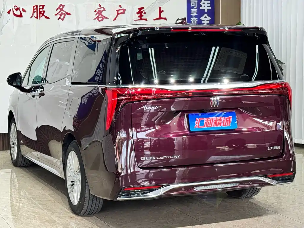 Buick Century — миниатюра 4