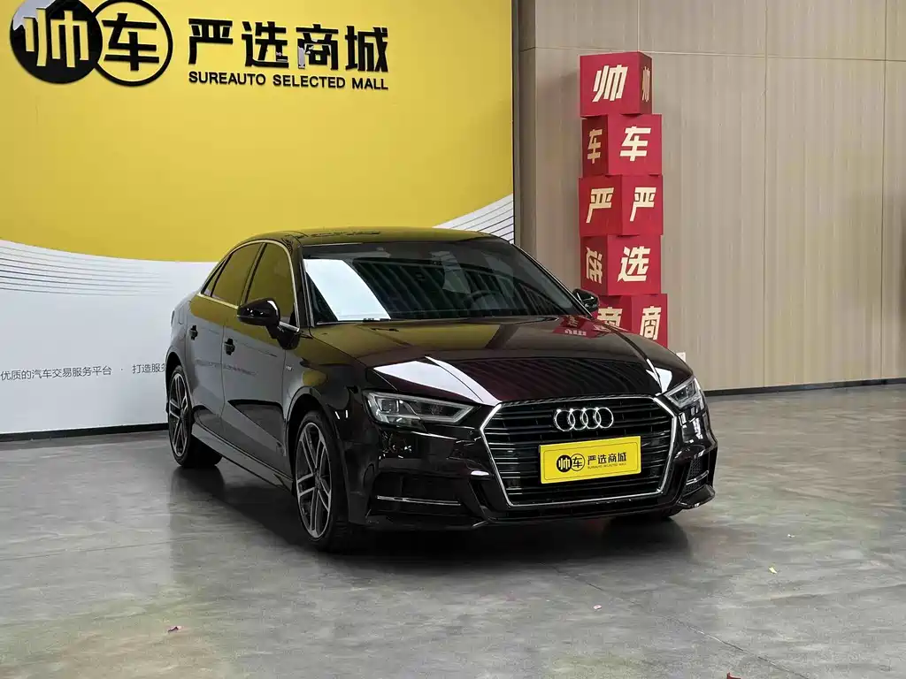 Audi A3 — миниатюра 3