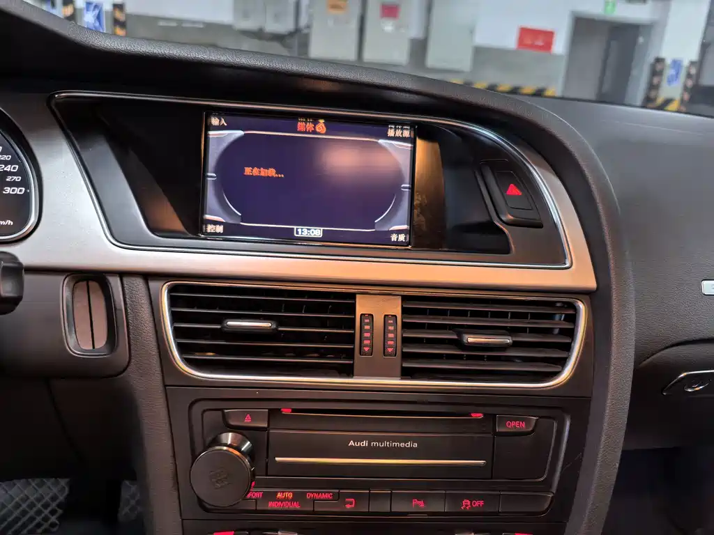 Audi S5 — миниатюра 7