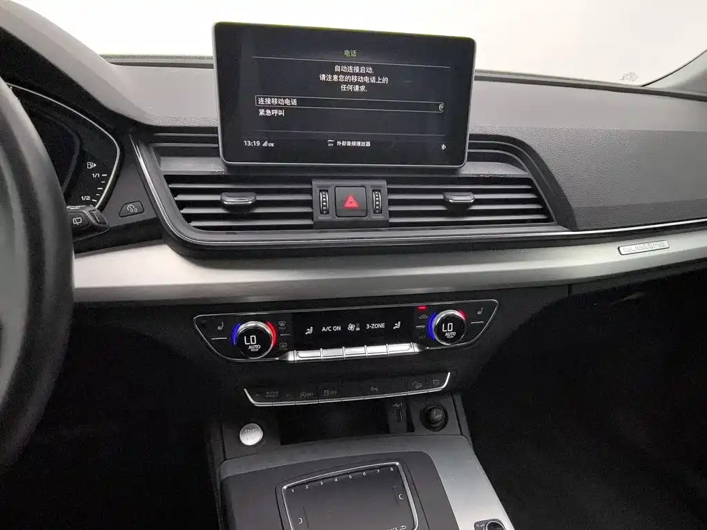 Audi Q5L — миниатюра 12