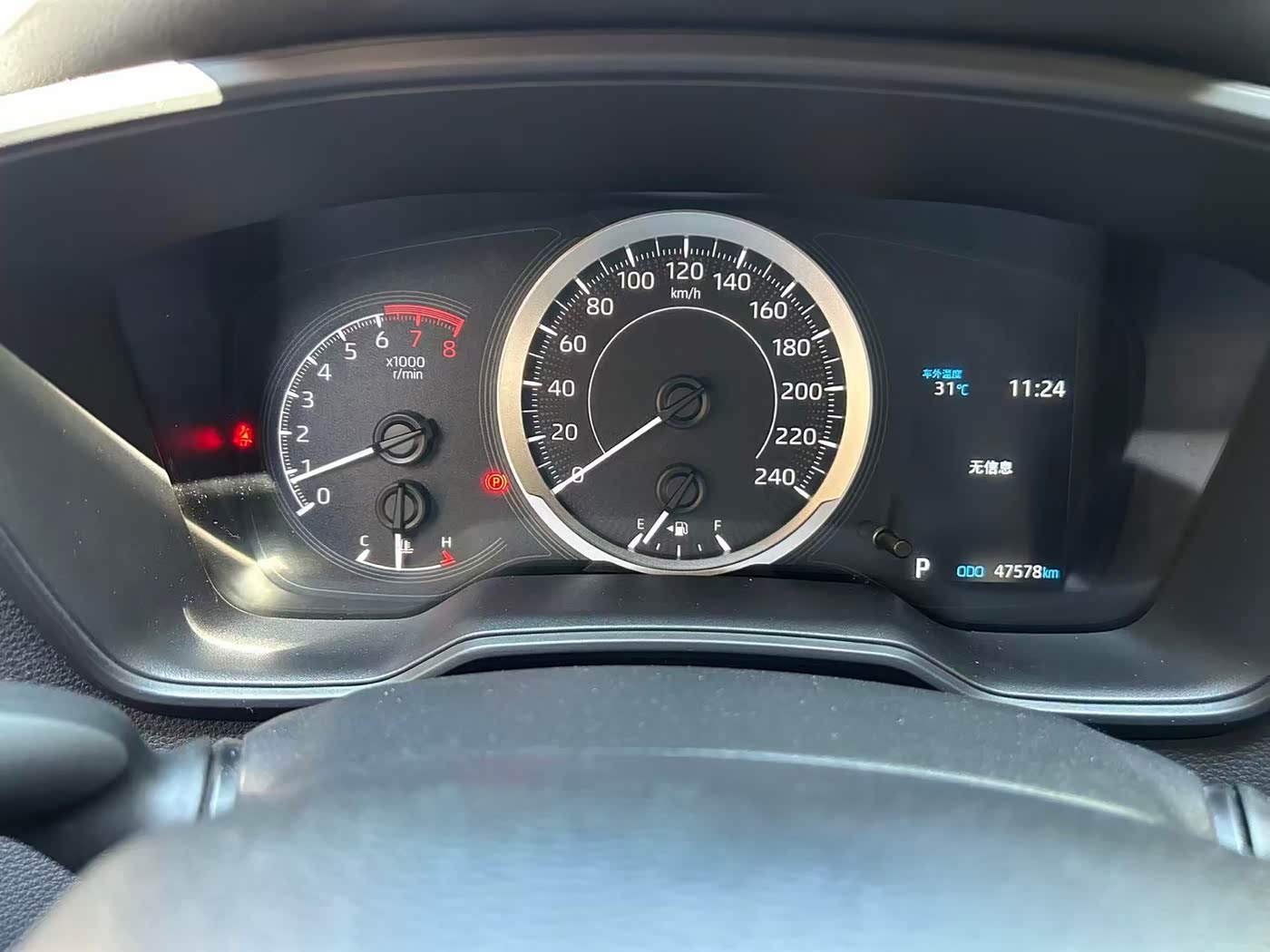 Toyota Levin 1.2 л 2021 г. Белый, пробег 47000 км