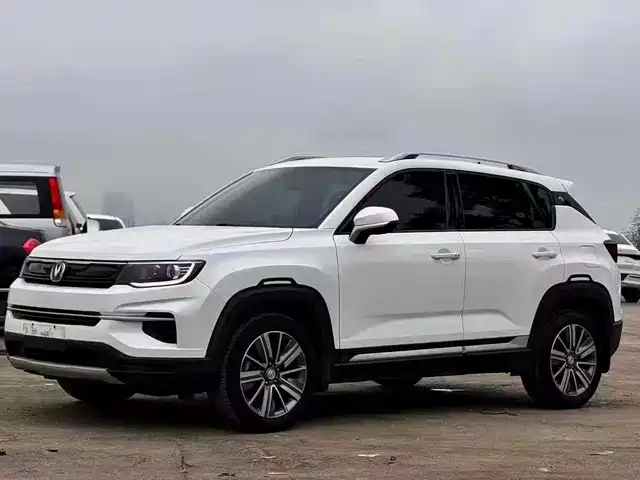 2020 Changan CS35PLUS