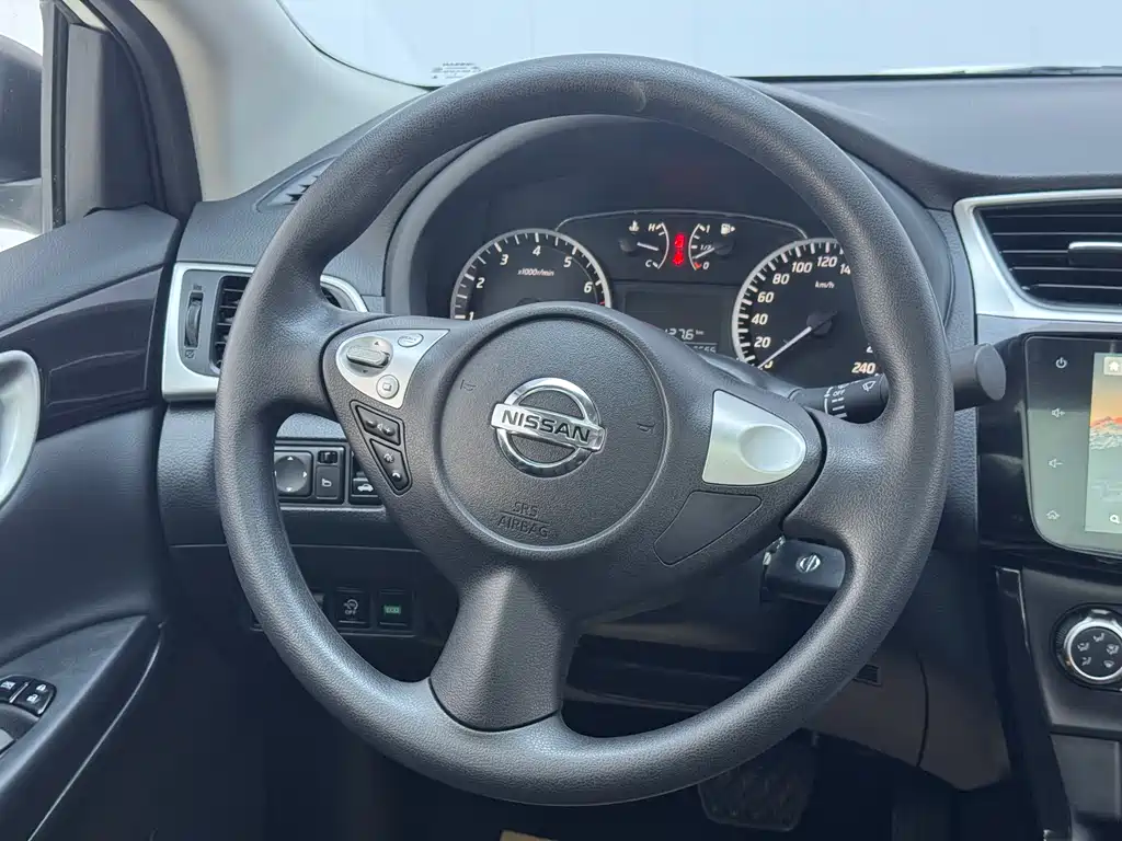 Nissan Sylphy 2022 1.6XL CVT Luxury
