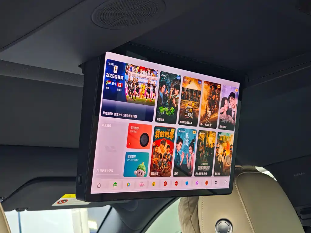 Li Auto Li L7 — миниатюра 12