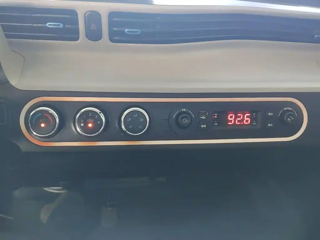 Wuling MINIEV — миниатюра 13