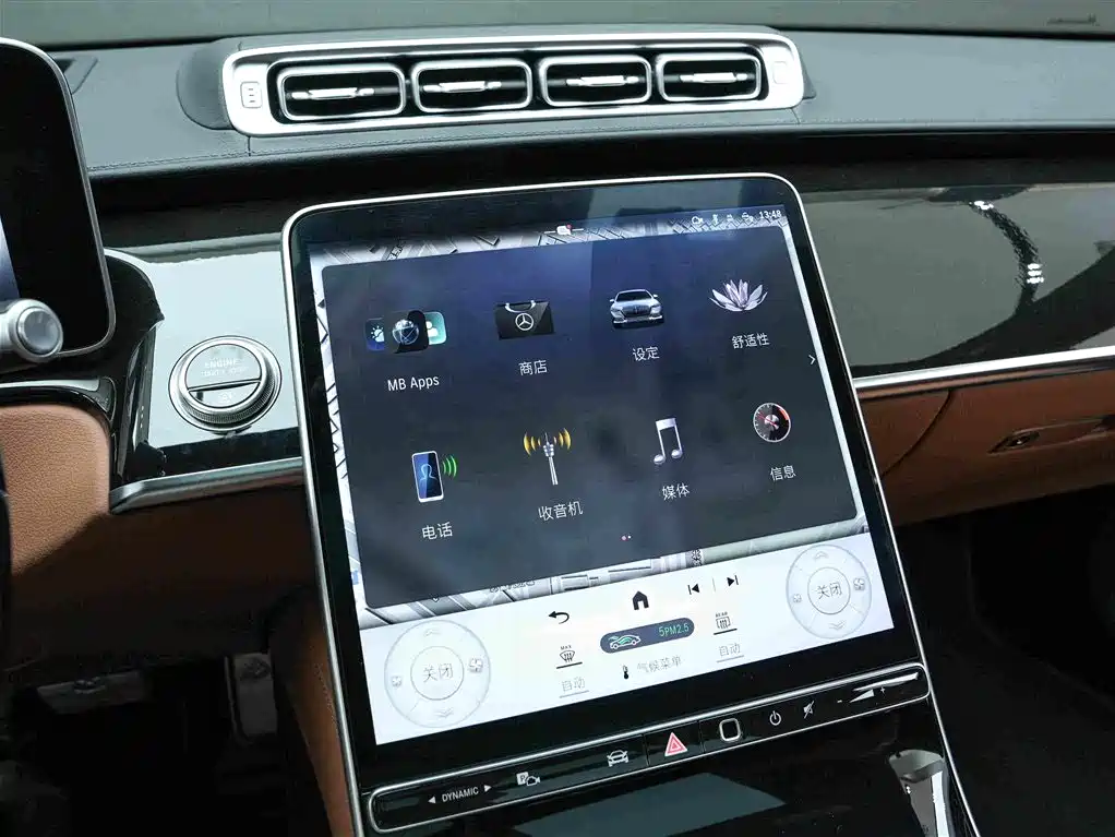 Mercedes-Benz S-Class — миниатюра 9