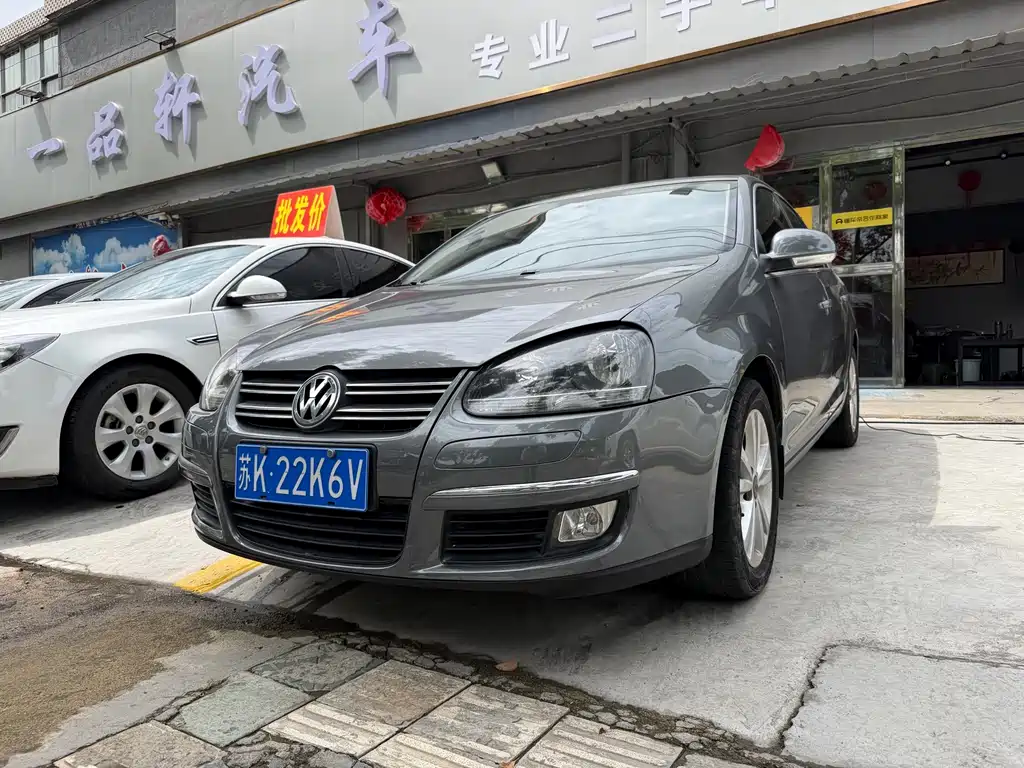 Volkswagen Sagitar — миниатюра 2