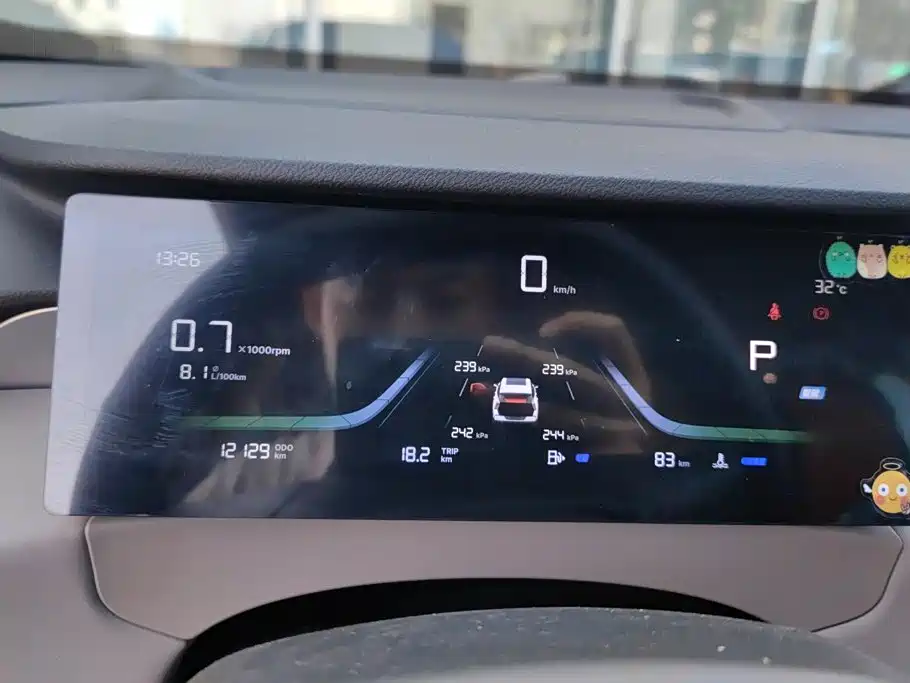 Geely Boyue L — миниатюра 14