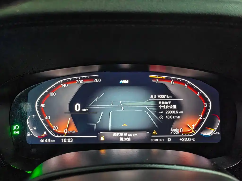 BMW 6 Series GT — миниатюра 9