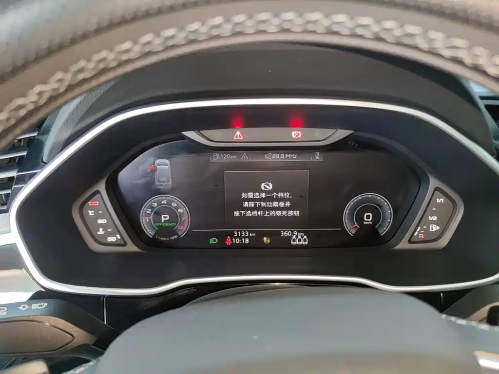 Audi Q3 — миниатюра 12