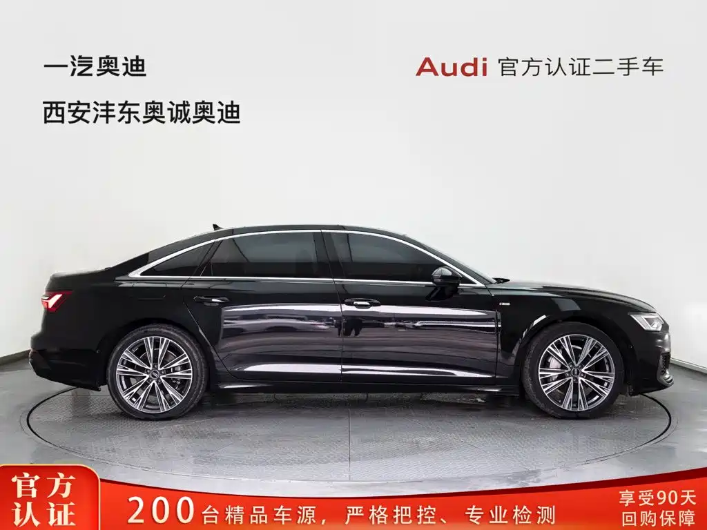 Audi A6L — миниатюра 3