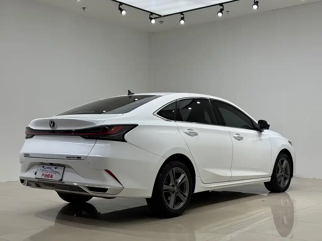 Changan Raeton Plus PLUS 2023 1.5T DCT Luxury