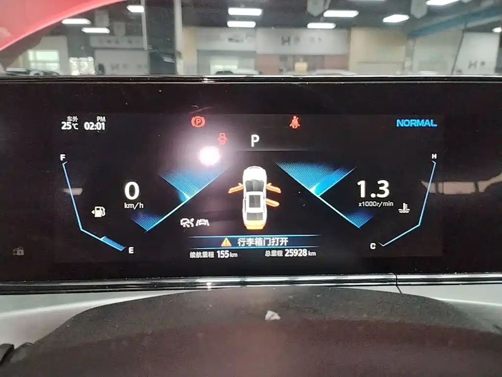 Changan Eado — миниатюра 12