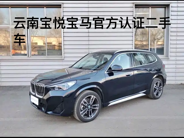 BMW  X1 2024