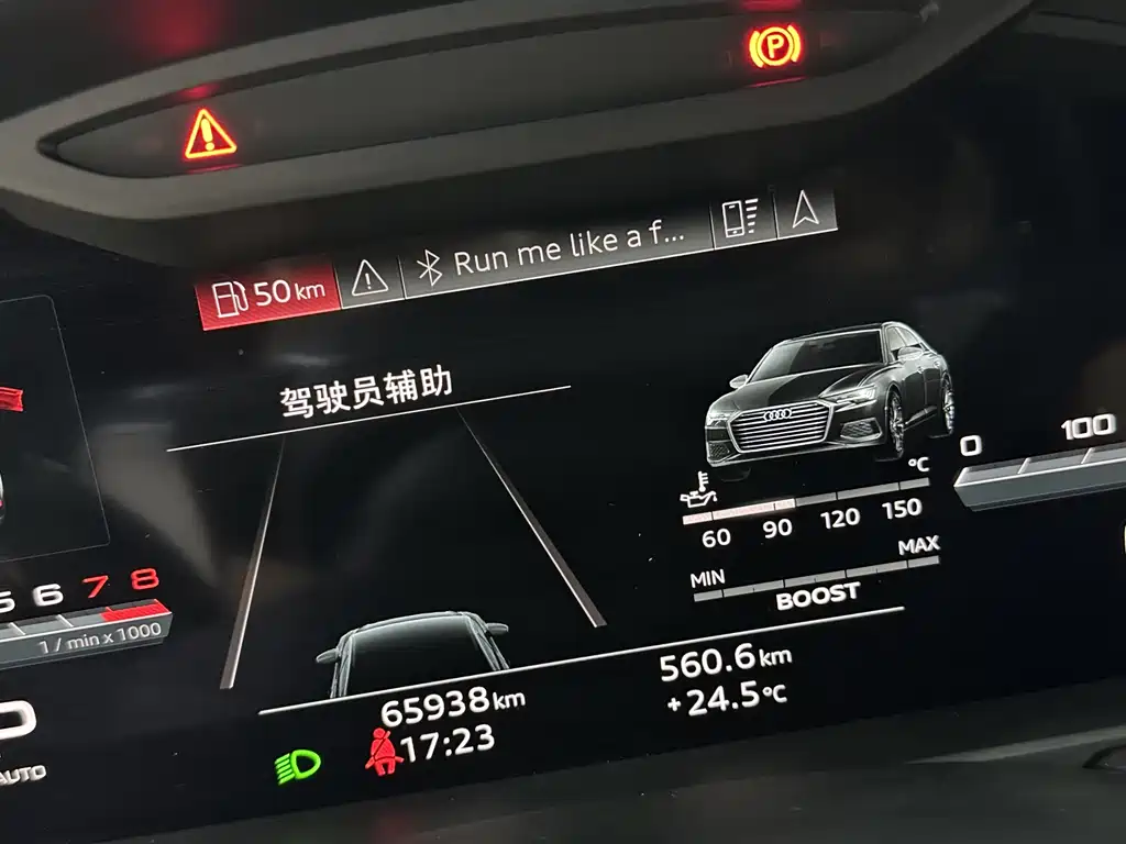Audi S6 2020 S6 2.9T