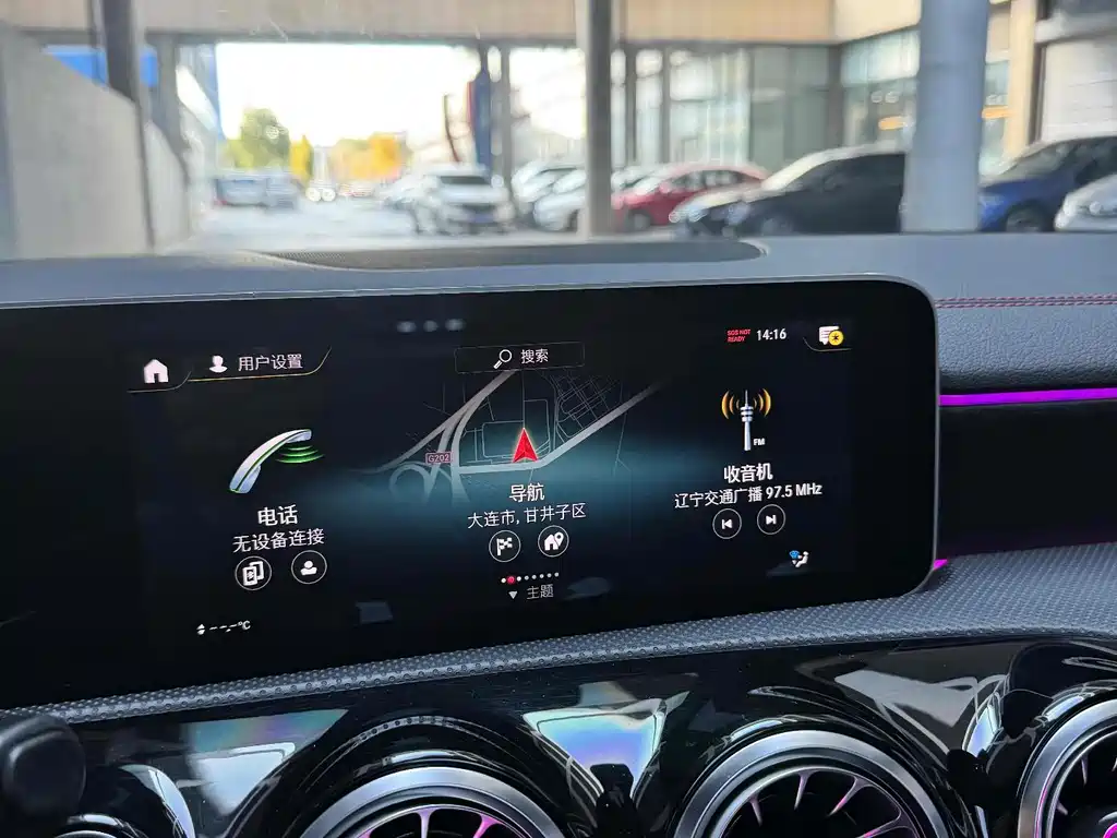 Mercedes-Benz CLA 2020 CLA 200