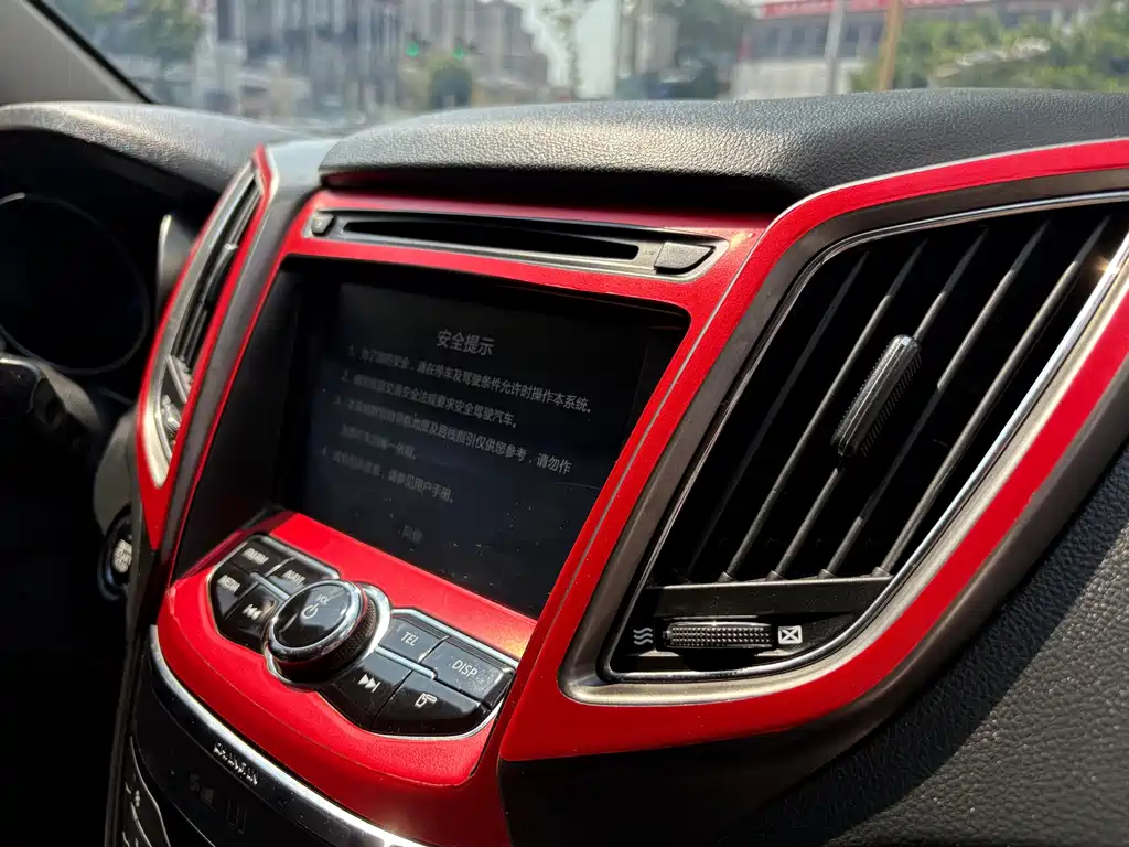 Changan CS75 — миниатюра 14