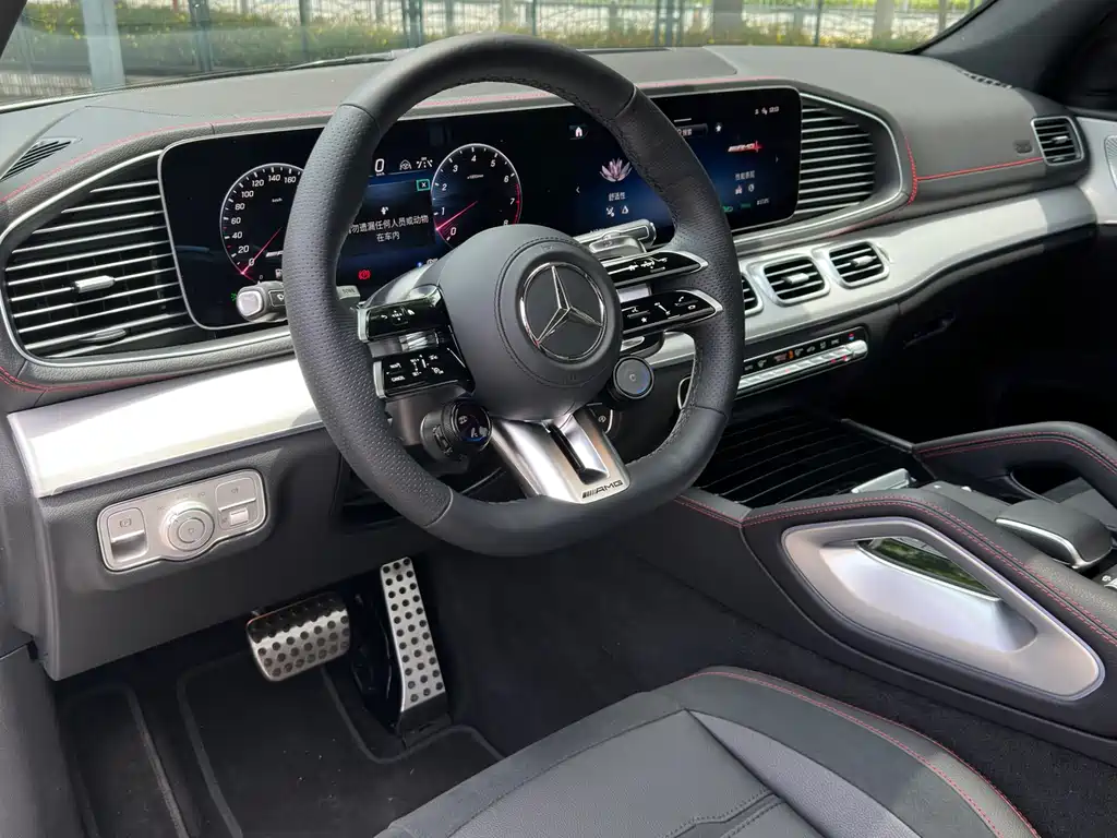 Mercedes-Benz GLE A MG 2025 AMG GLE 53 4MATIC+