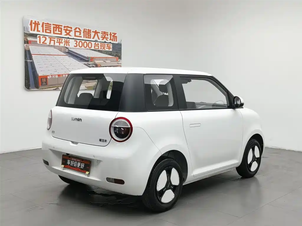 Changan Lumin 2022 155km