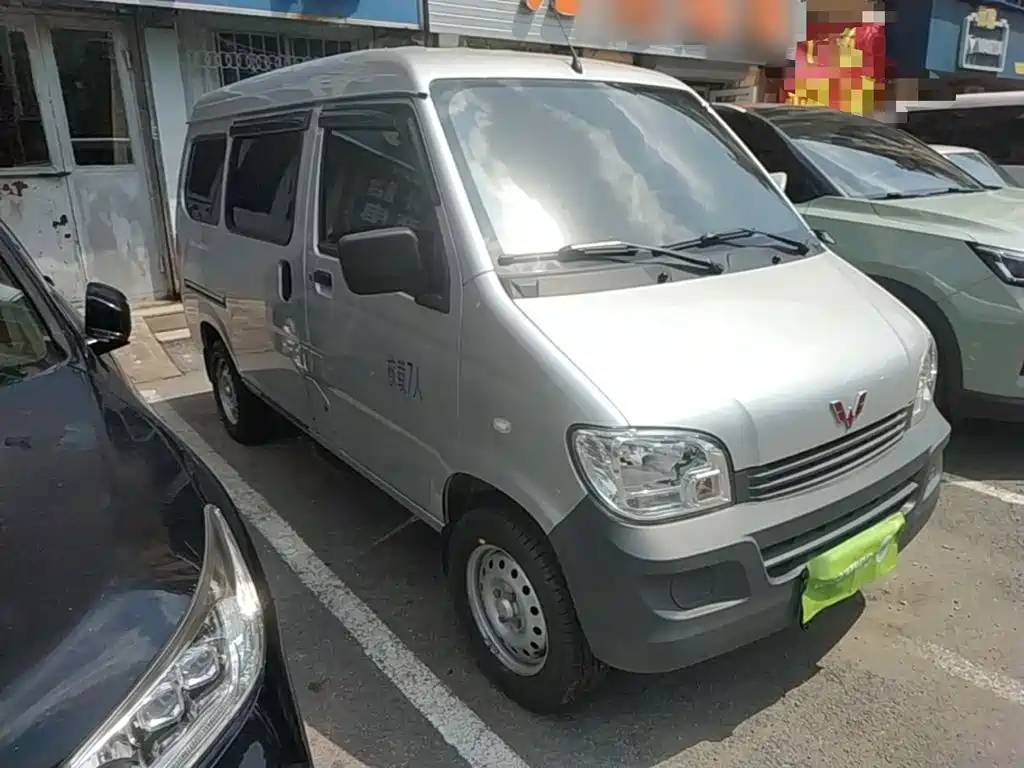 Wuling Zhiguang — миниатюра 4