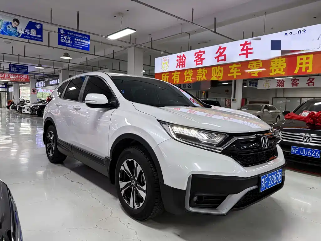 HONDA CR V