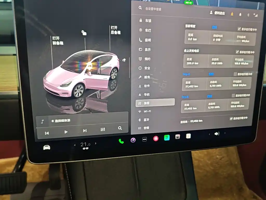 Tesla Model Y — миниатюра 13