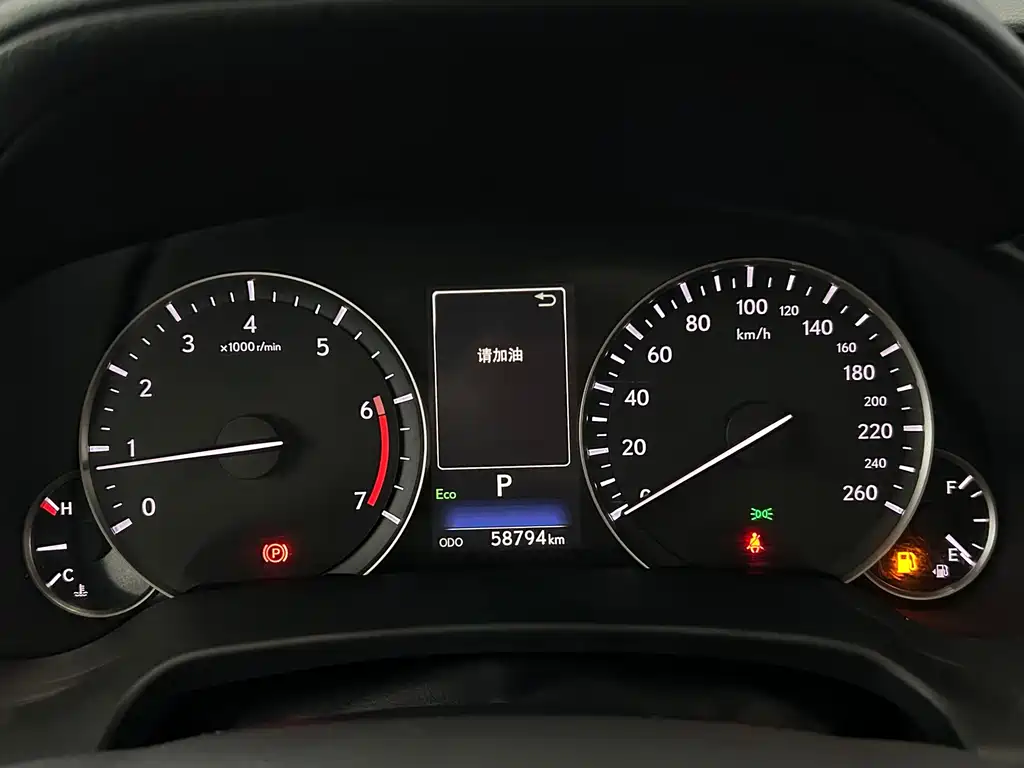 Lexus RX — миниатюра 17