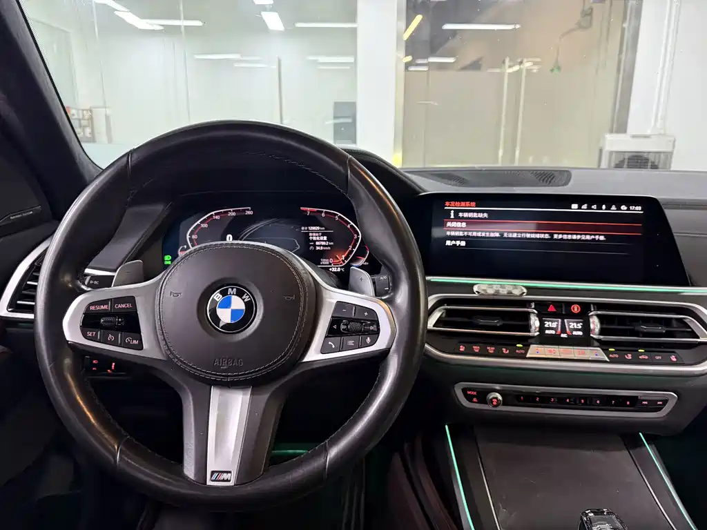 BMW X7 — миниатюра 17