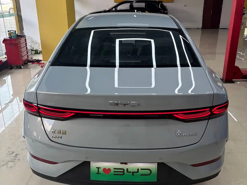 BYD Qin Plus PLUS 2026 DM-i 210KM