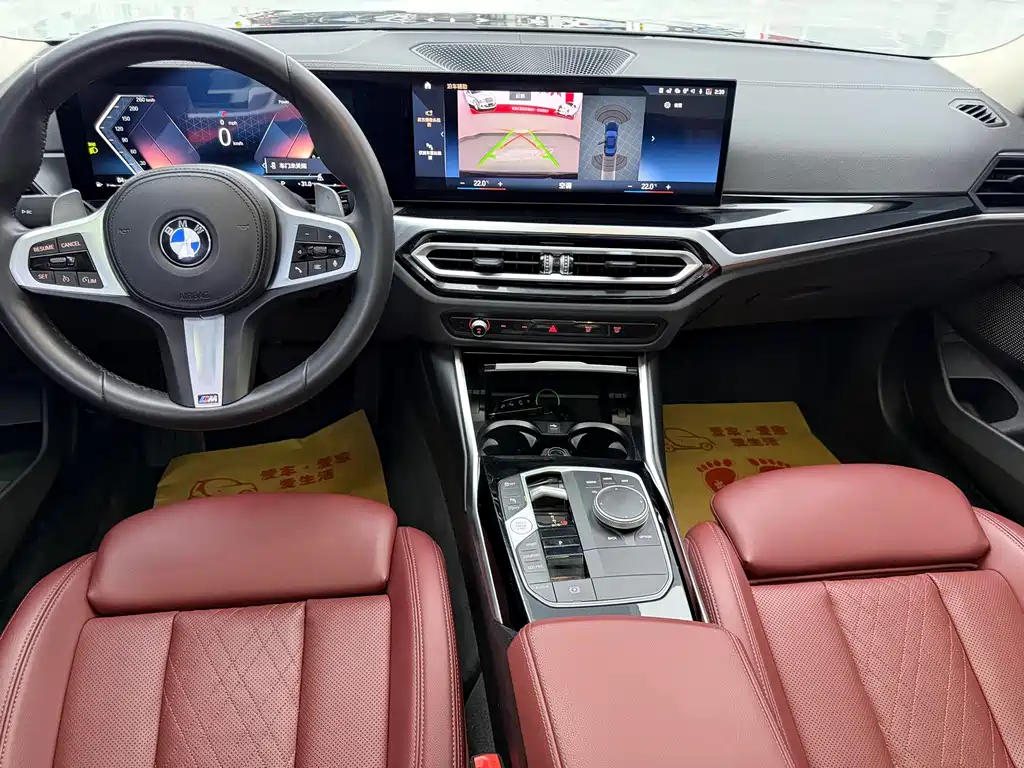 BMW 3 Series — миниатюра 12