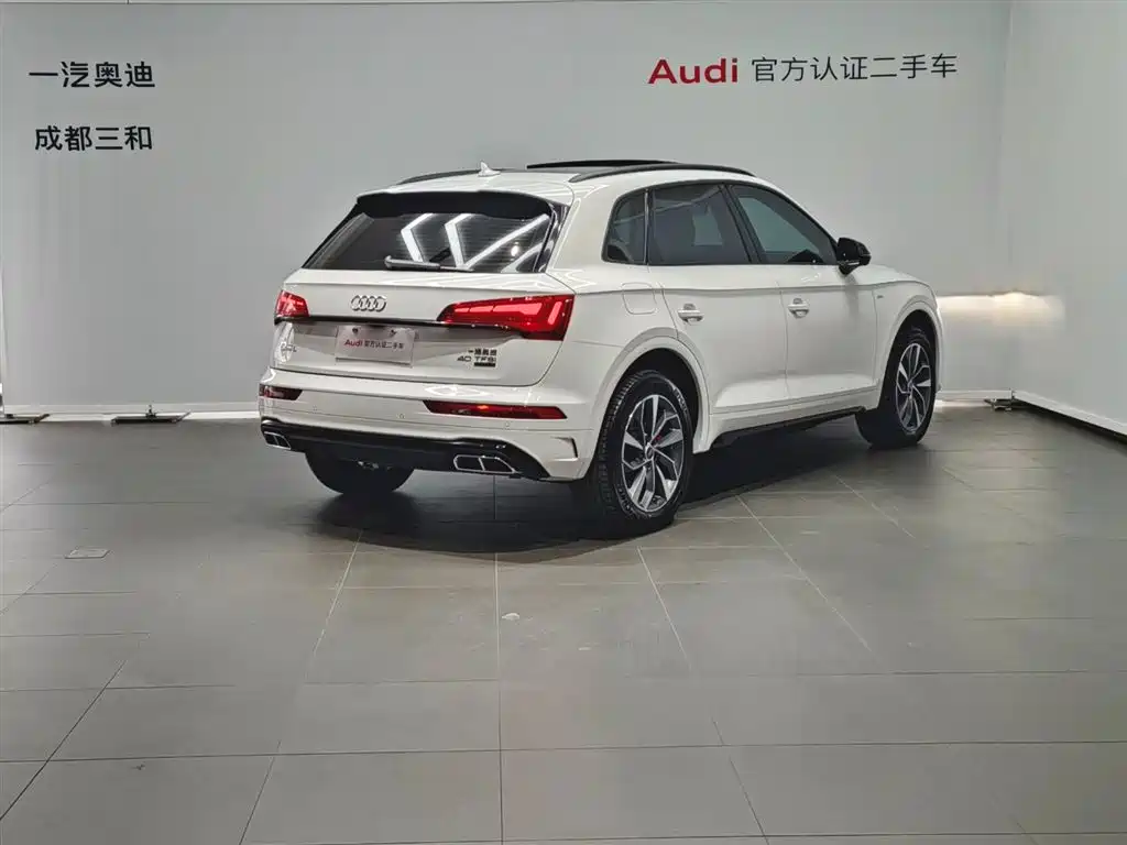 Audi Q5L