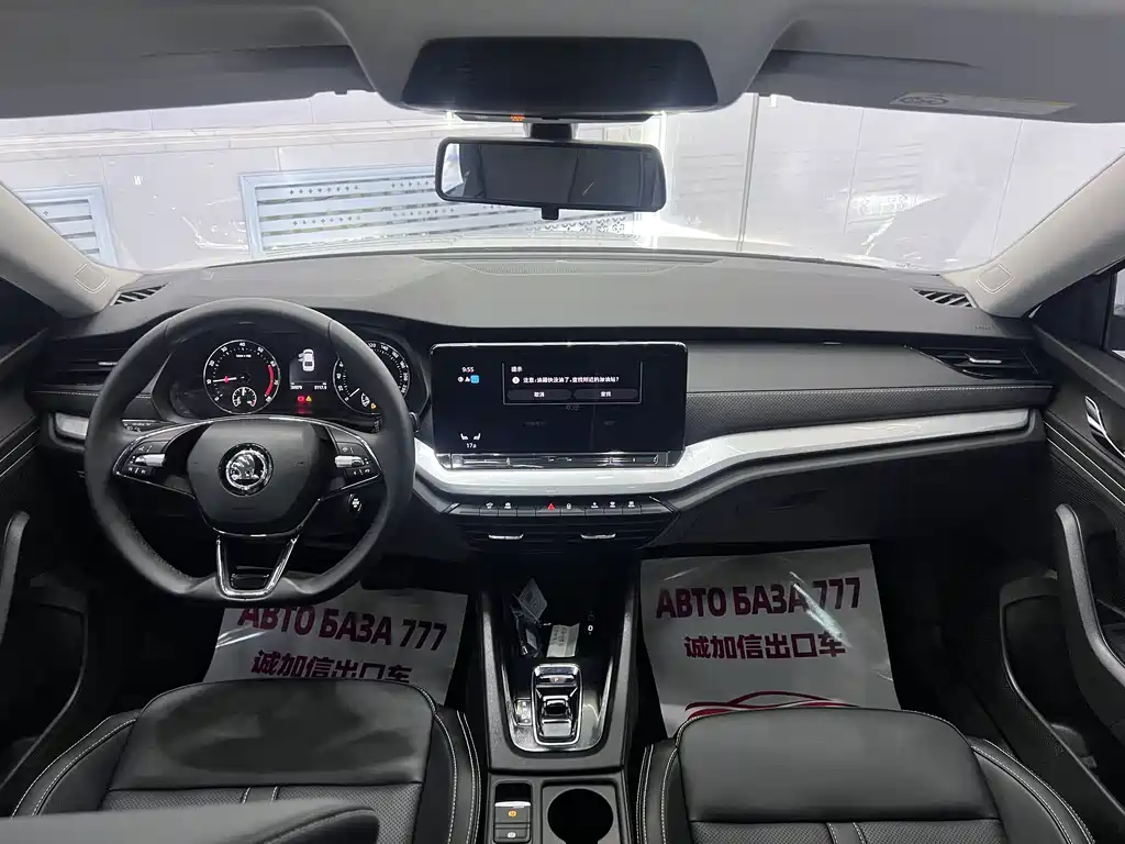 Skoda Octavia — миниатюра 15