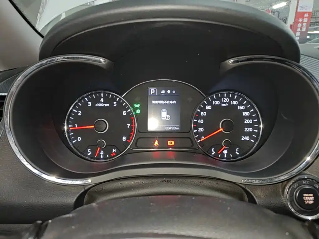 Kia K3 — миниатюра 12