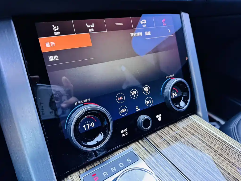 Land Rover Range Rover — миниатюра 16