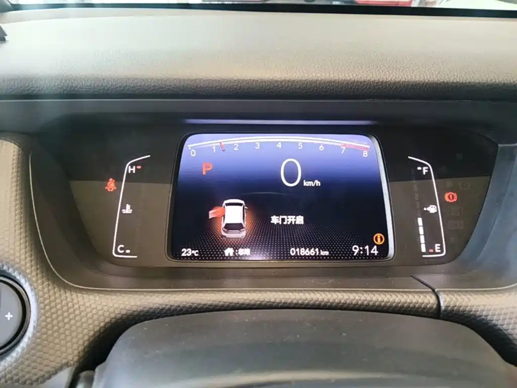 Honda Fit — миниатюра 12