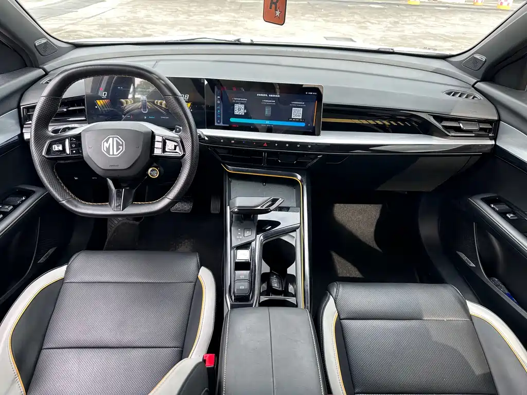 MG MG5 Scorpio — миниатюра 5