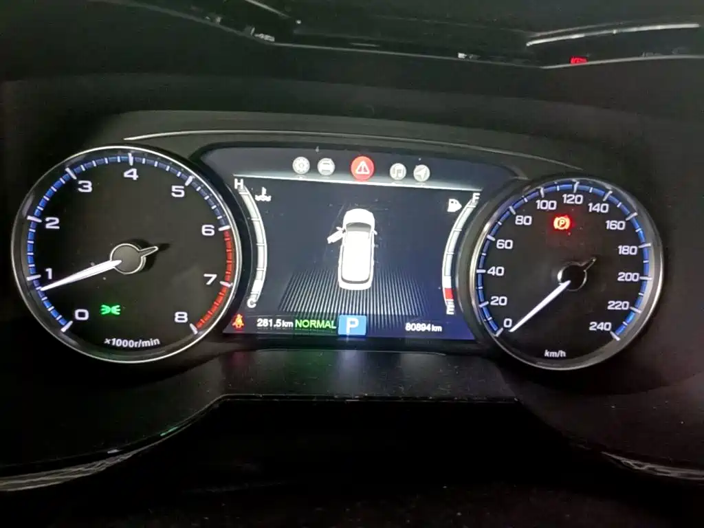 GAC Motor Trumpchi GS8 — миниатюра 12