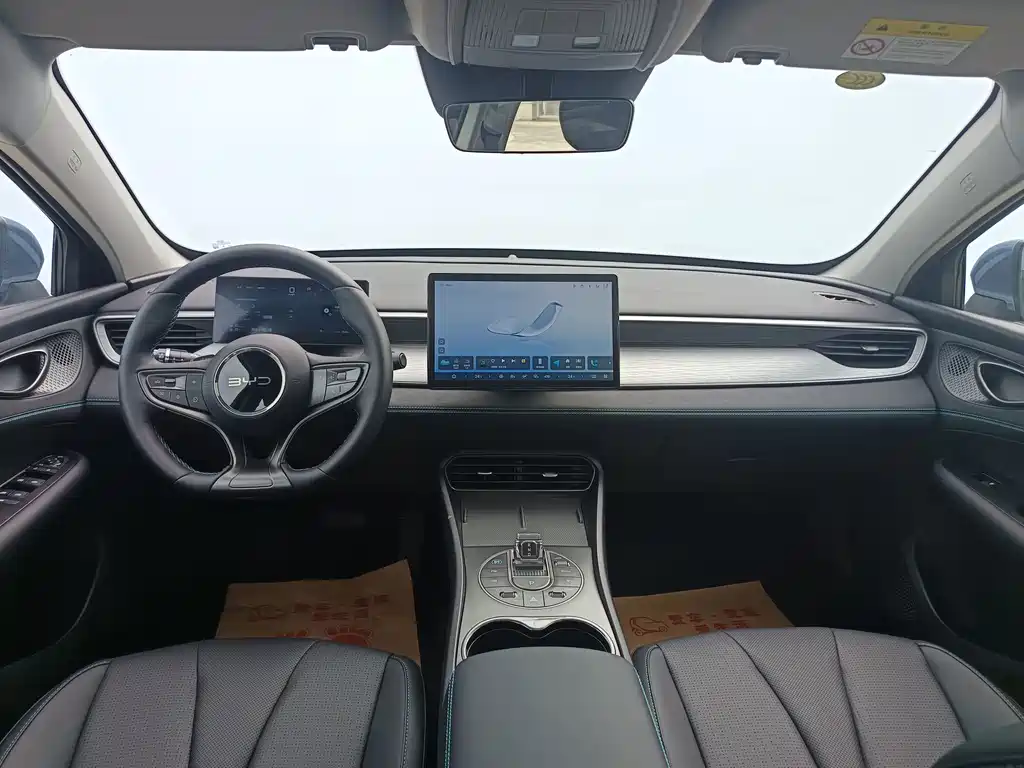 BYD Seal 05 DM-i — миниатюра 13