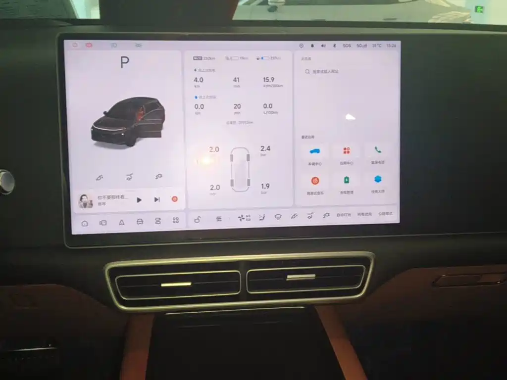 Li Auto Li L6 — миниатюра 13