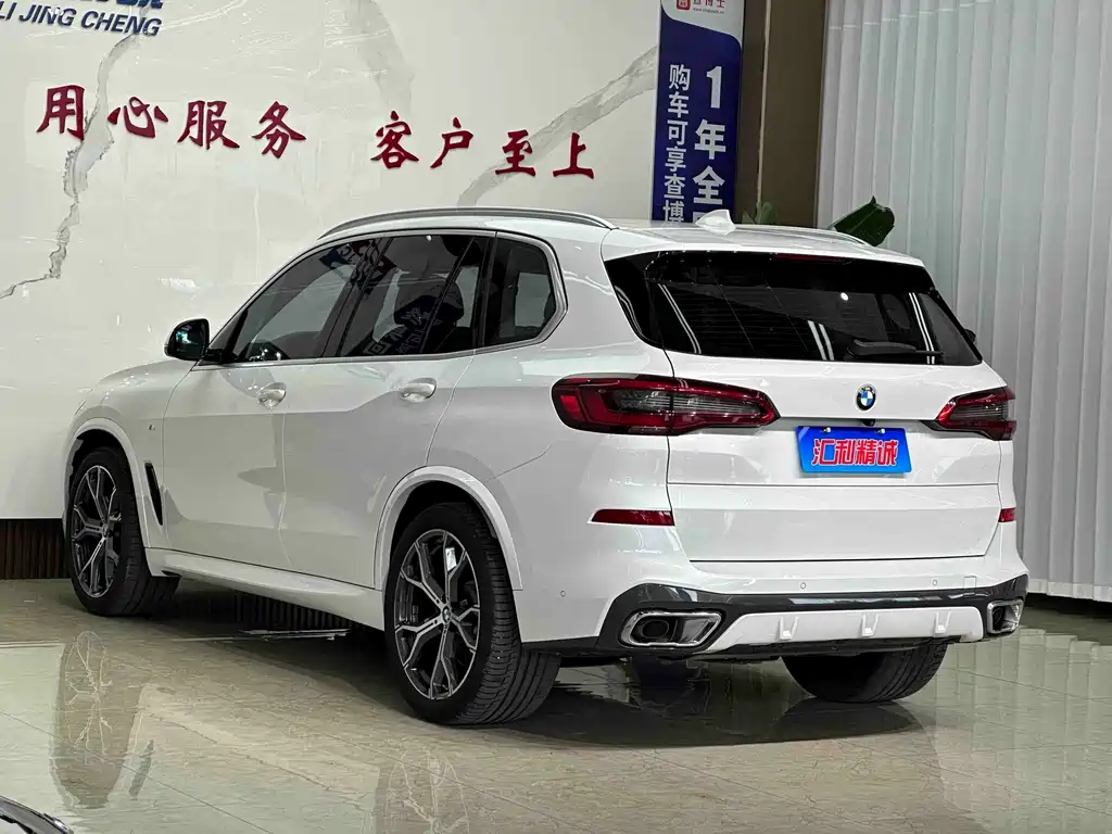 BMW X5 (Import) — миниатюра 20