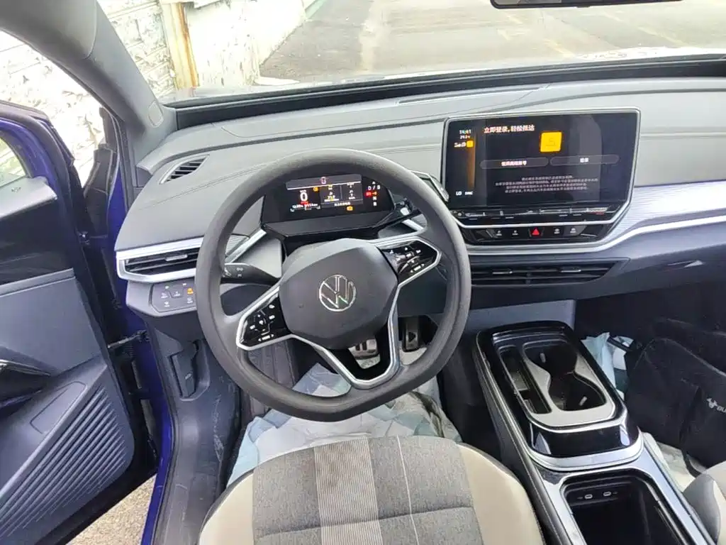 Volkswagen ID.4 Crozz — миниатюра 11