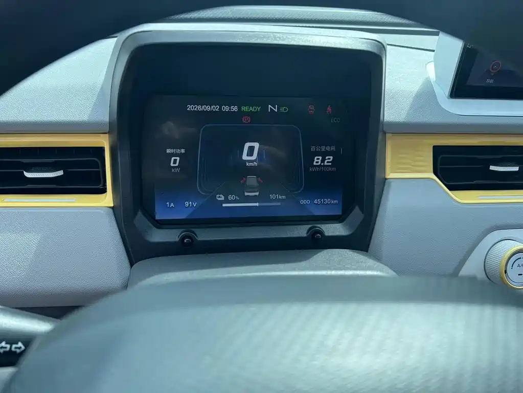 Chery QQ QQ Ice Cream — миниатюра 5