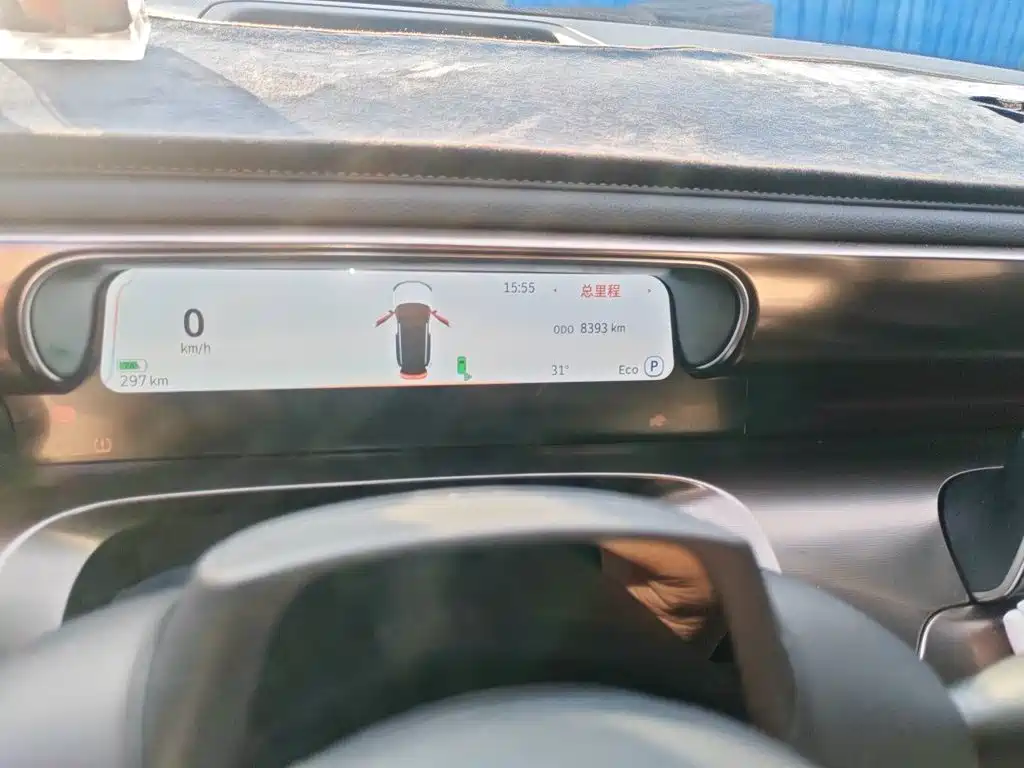 smart Smart #1 — миниатюра 13