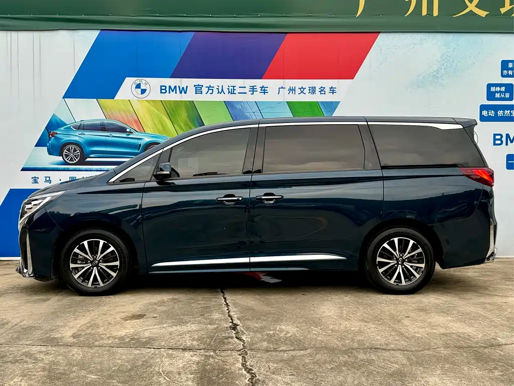 GAC Motor Trumpchi M8 — миниатюра 4