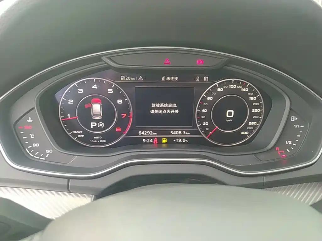Audi Q5L — миниатюра 12
