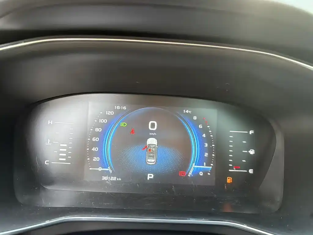 GEELY AUTOMOBILE BOYUE