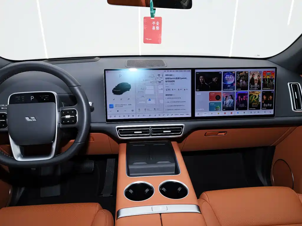 Li Auto Li L7 — миниатюра 7