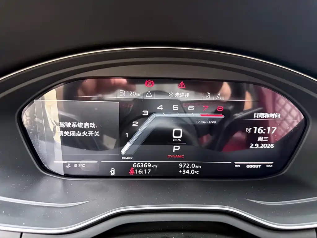 Audi S4 — миниатюра 6