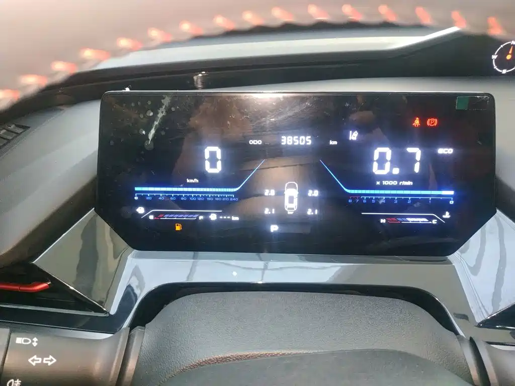 Oshan Oushang Z6 — миниатюра 12
